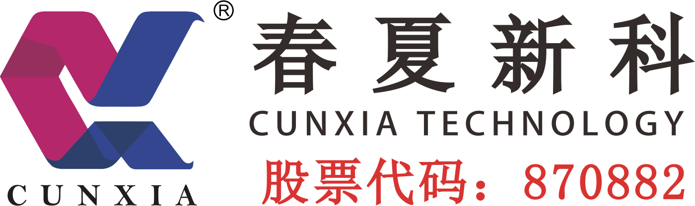 廣東春夏新材料科技股份有限公司官方網(wǎng)站