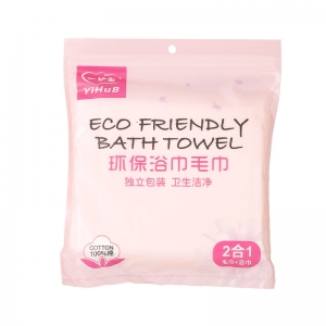 Eco-friendly bath towel