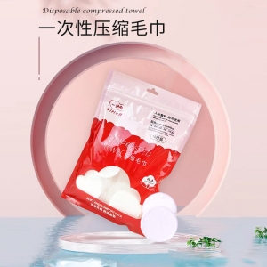 Compressed towel