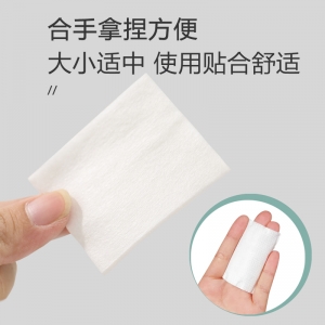 Multifunctional thin cotton pad